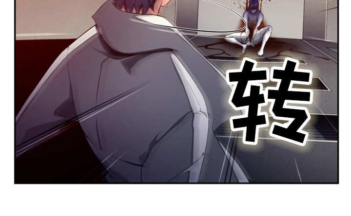 第47章：不留情面5
