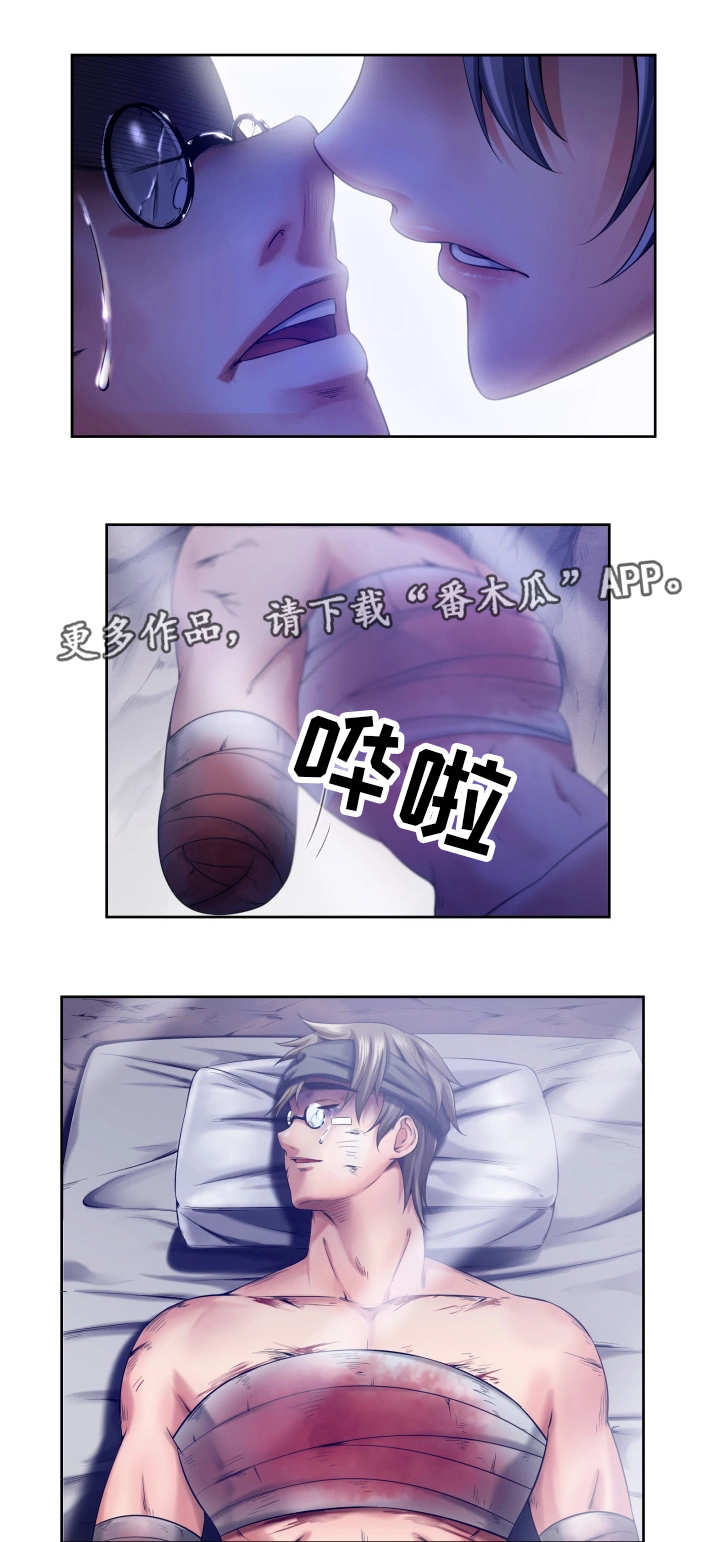 第9章：无能为力14
