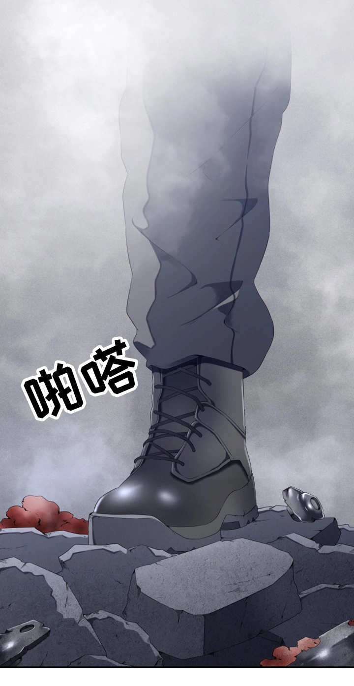 第55章：这是什么7