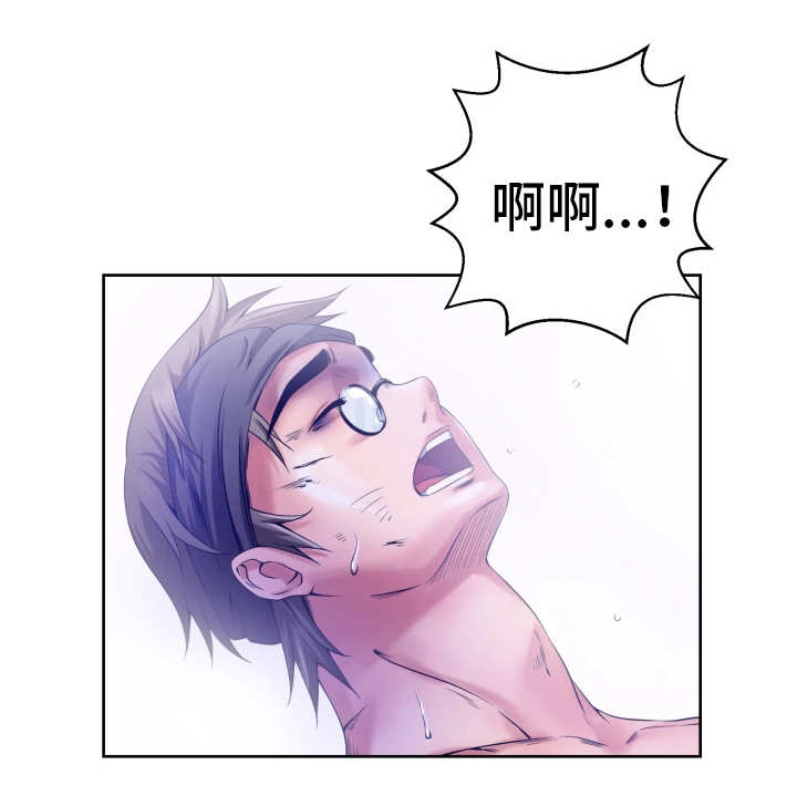 第9章：无能为力11