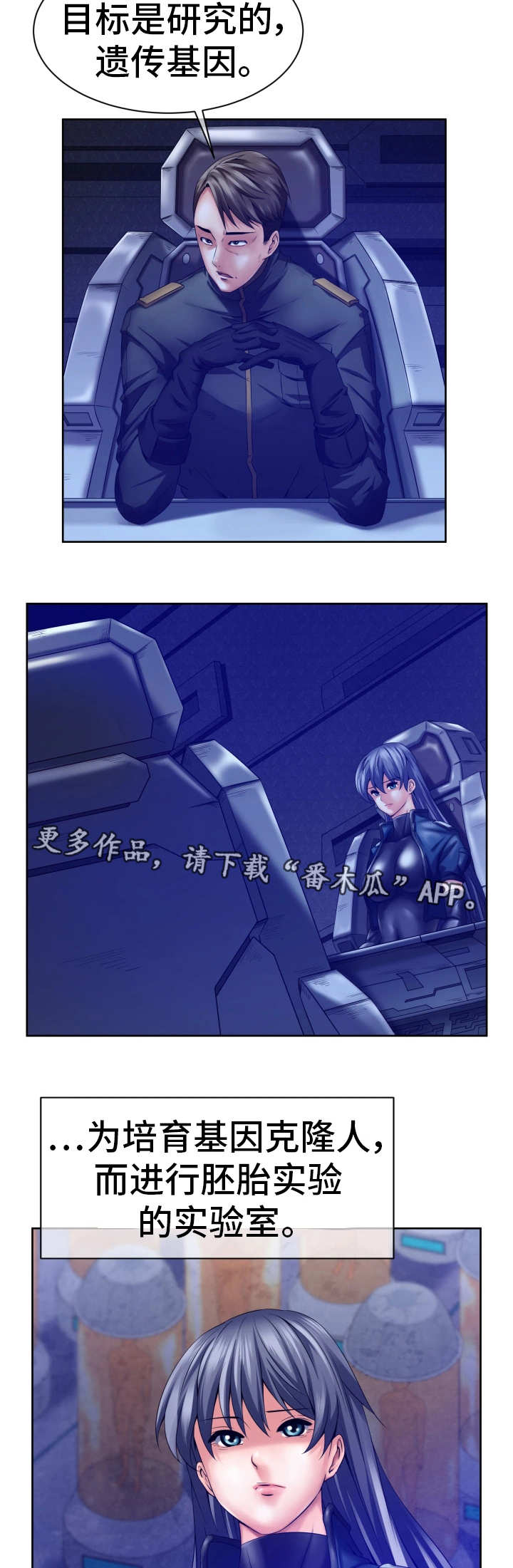 第13章：新的任务1