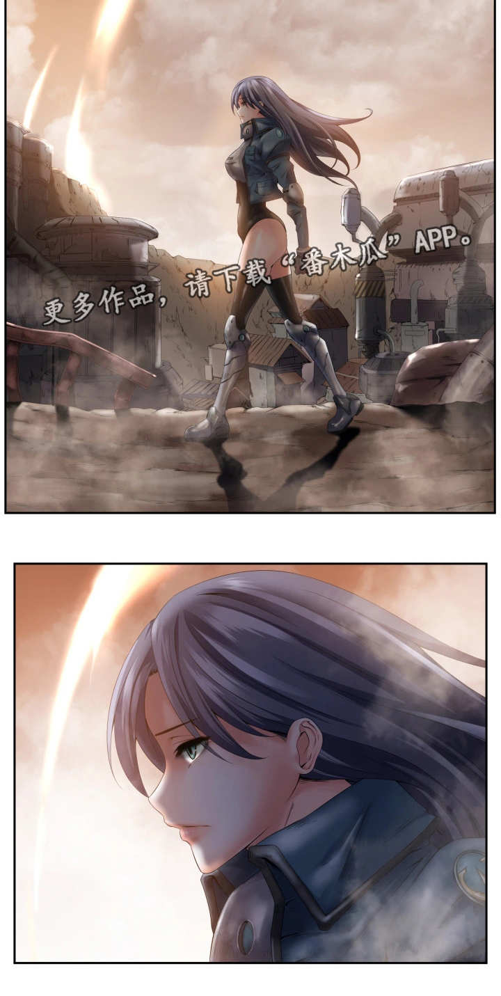 第4章：最高英雄11