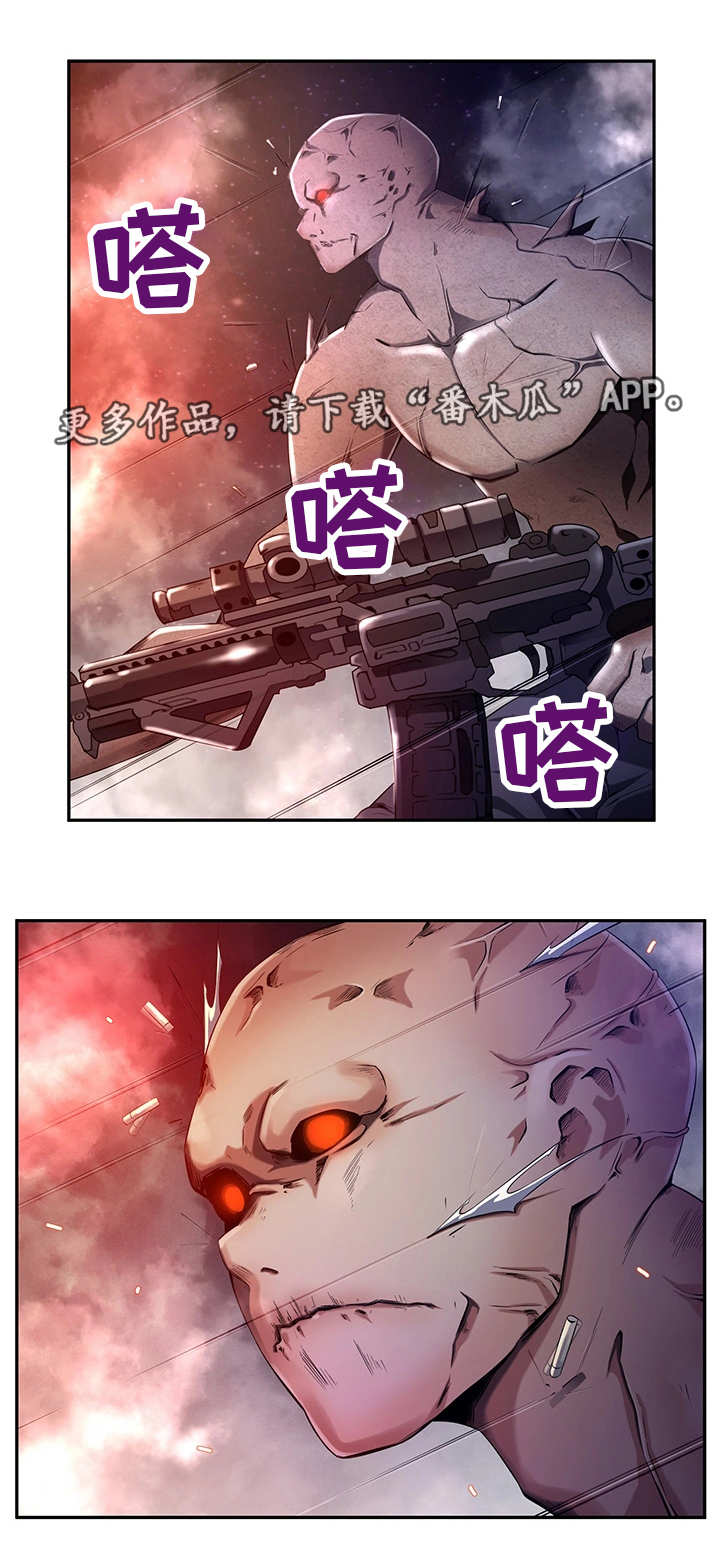 第36章：在你面前8