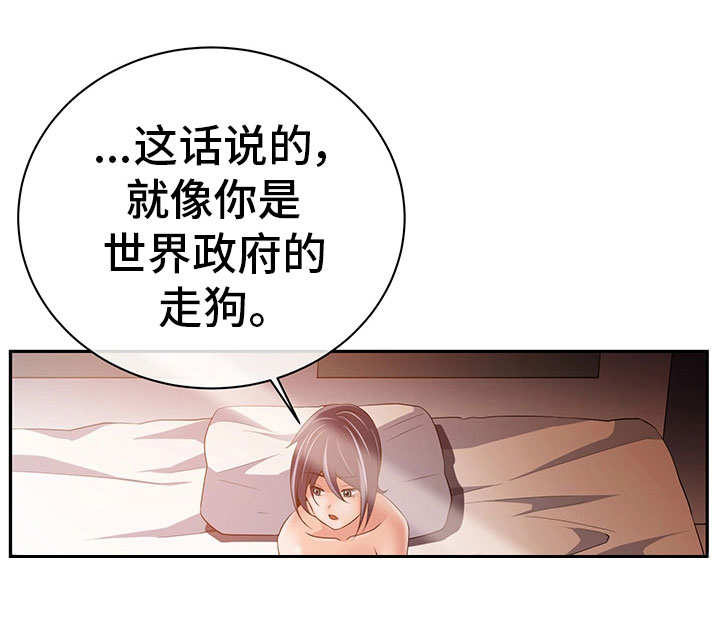 第42章：无线系统0