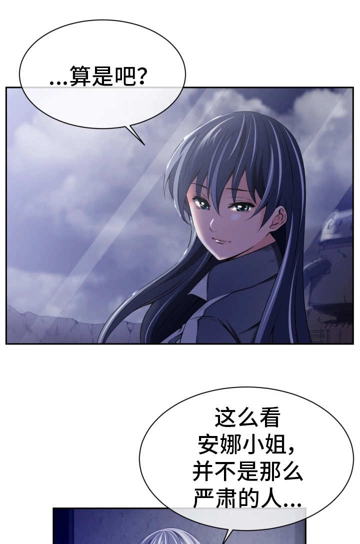 第21章：其他用途7