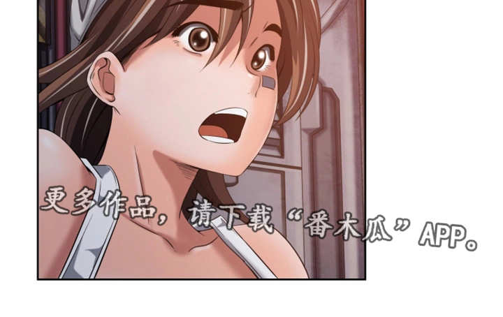 第58章：终章7