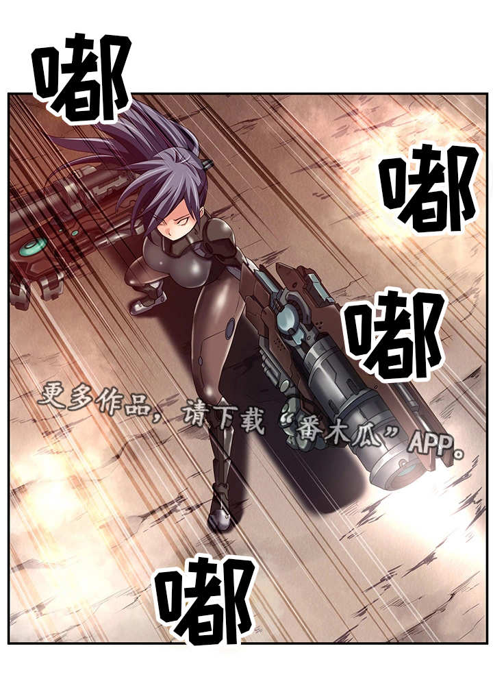 第27章：无辜的人5