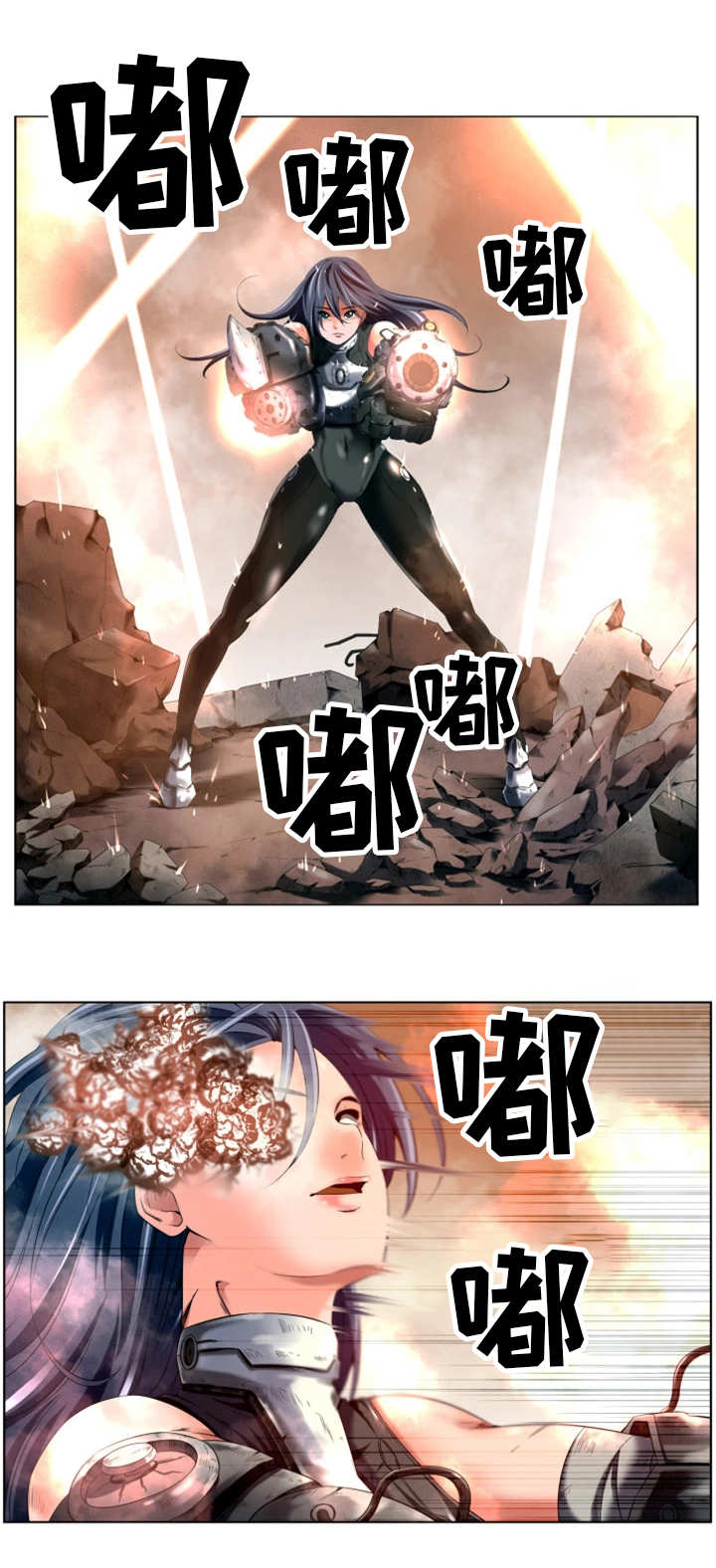 第1章：请求支援14