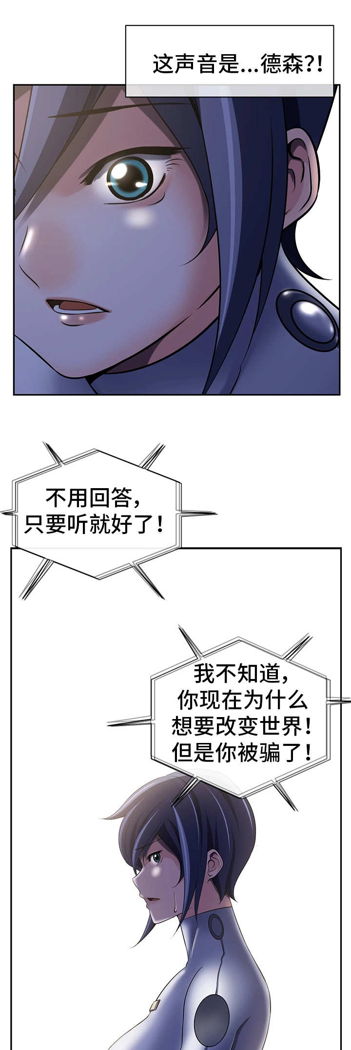 第42章：无线系统11