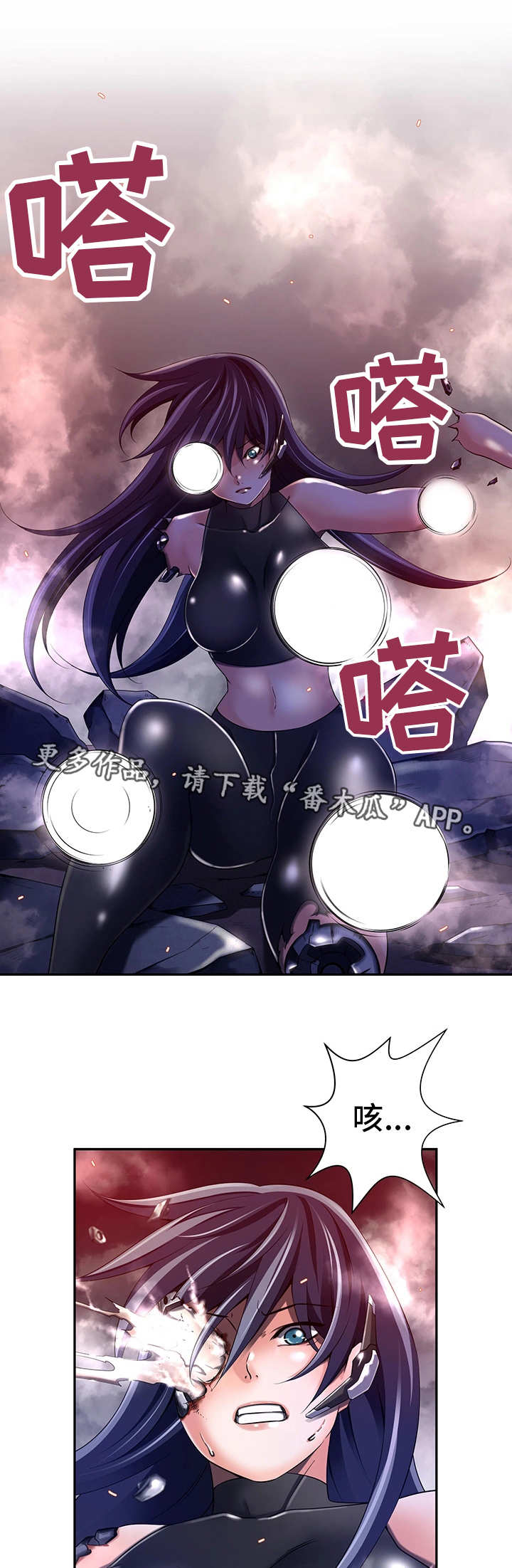 第36章：在你面前9