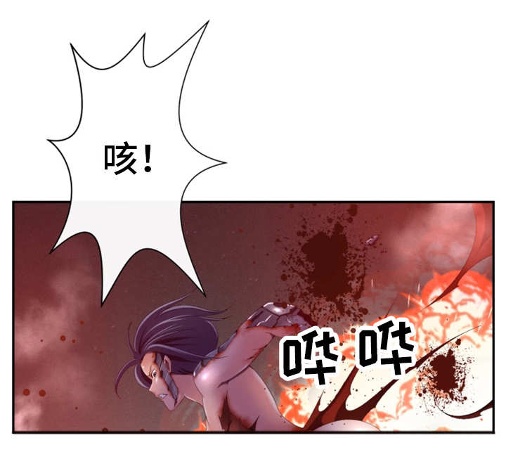 第53章：不能放过3