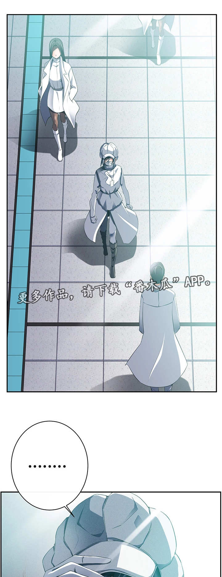 第44章：实施计划9