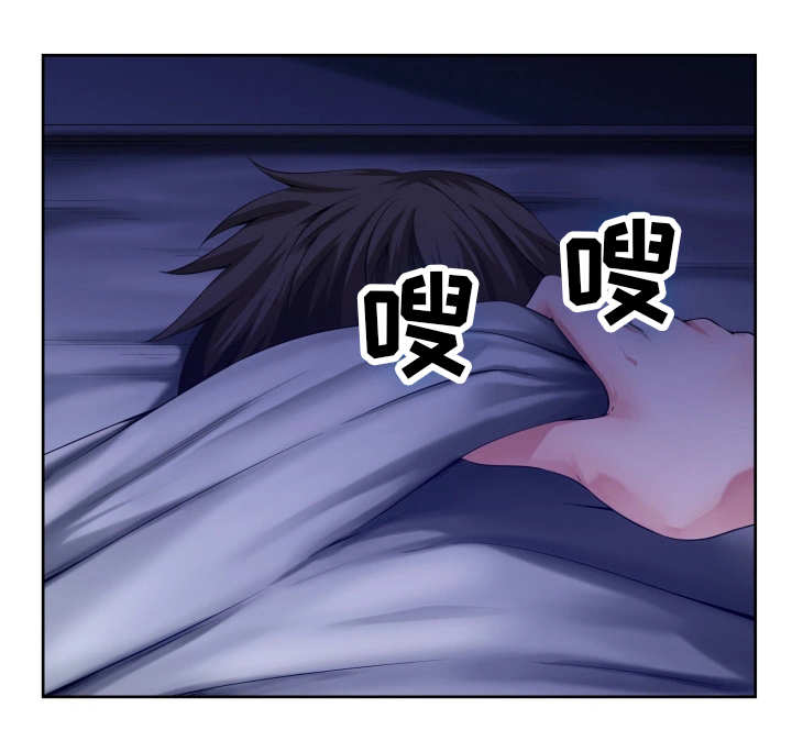 第10章：自言自语4