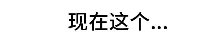 第23章：作战计划1