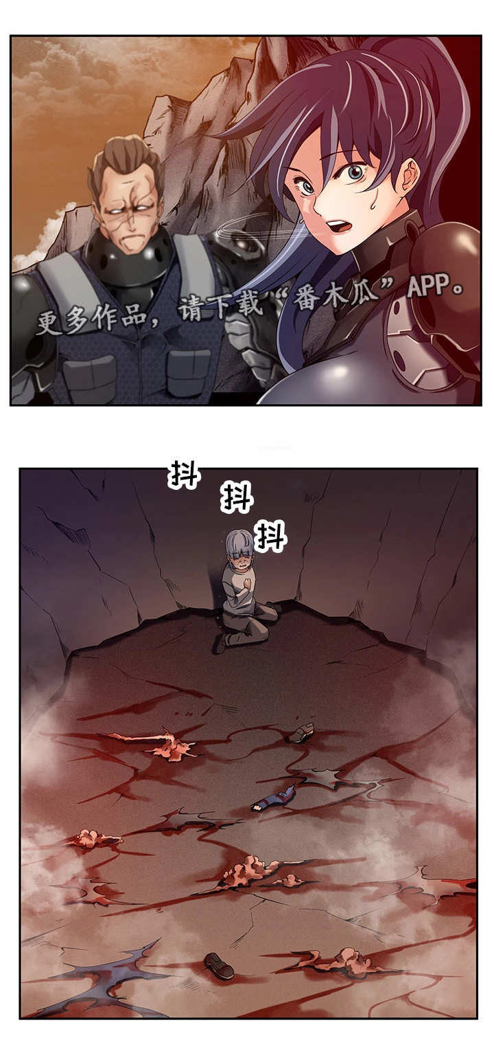 第28章：赶尽杀绝2
