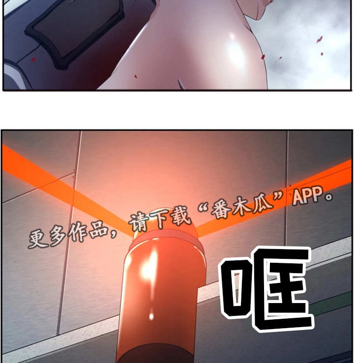 第52章：伪善的人11