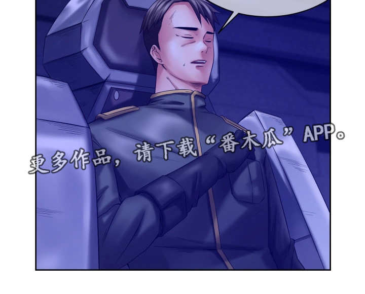 第13章：新的任务3