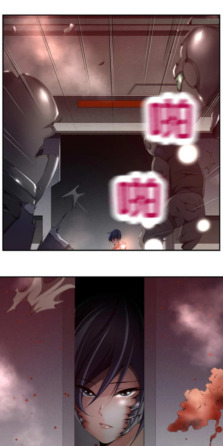 第53章：不能放过13