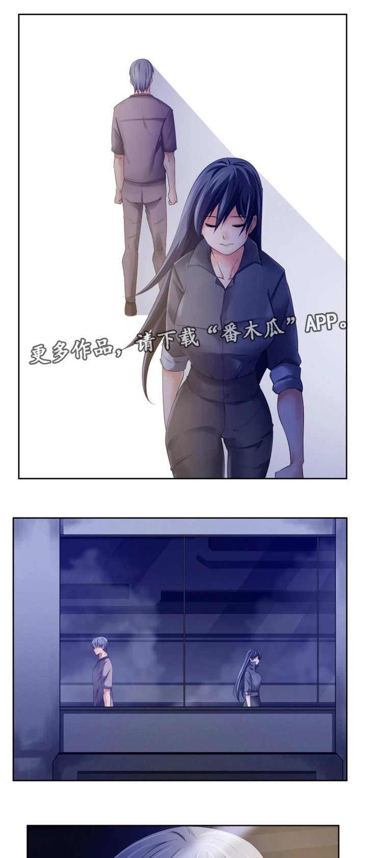 第19章：接受调查7