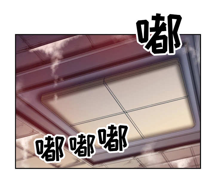 第35章：全员撤退5
