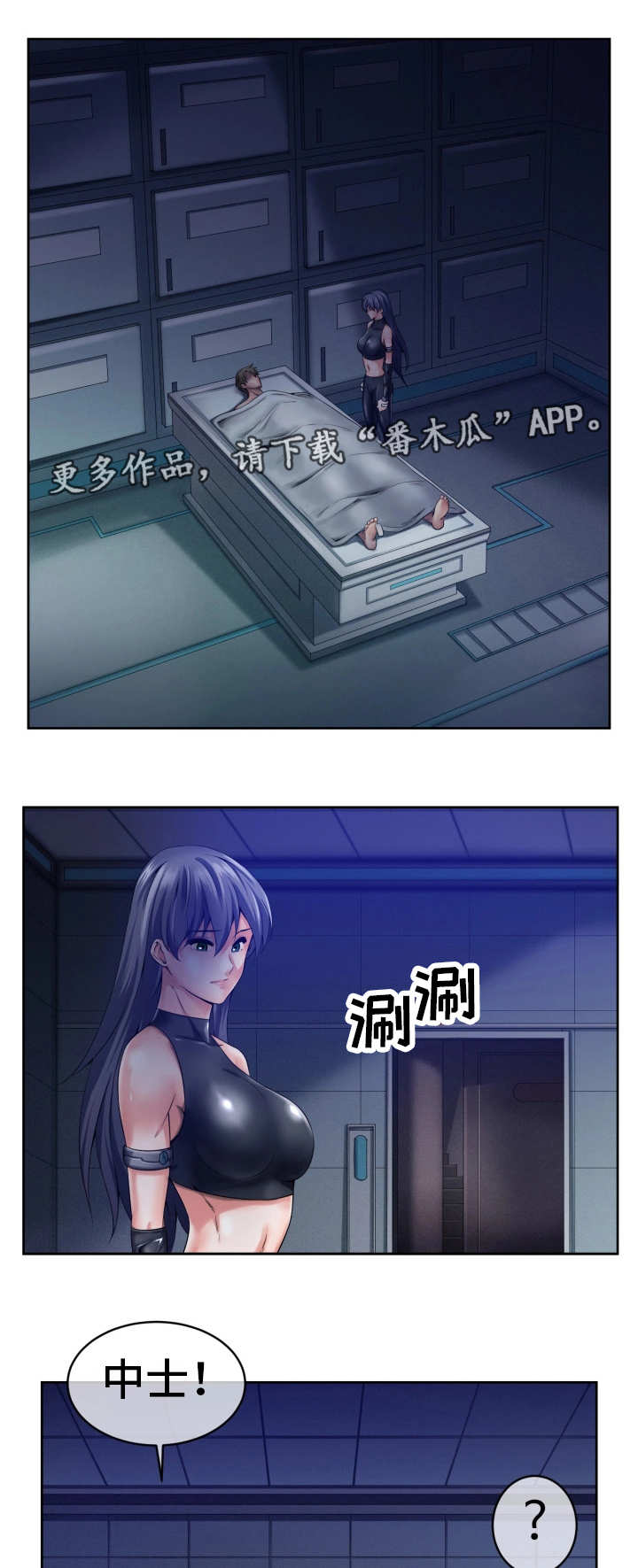 第10章：自言自语1