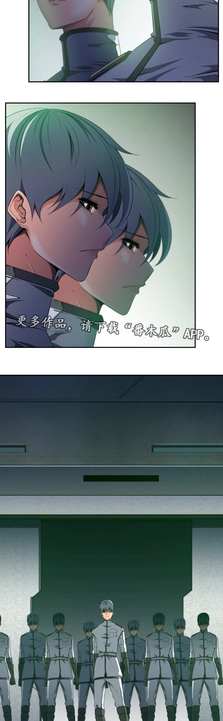 第48章：复制人类6