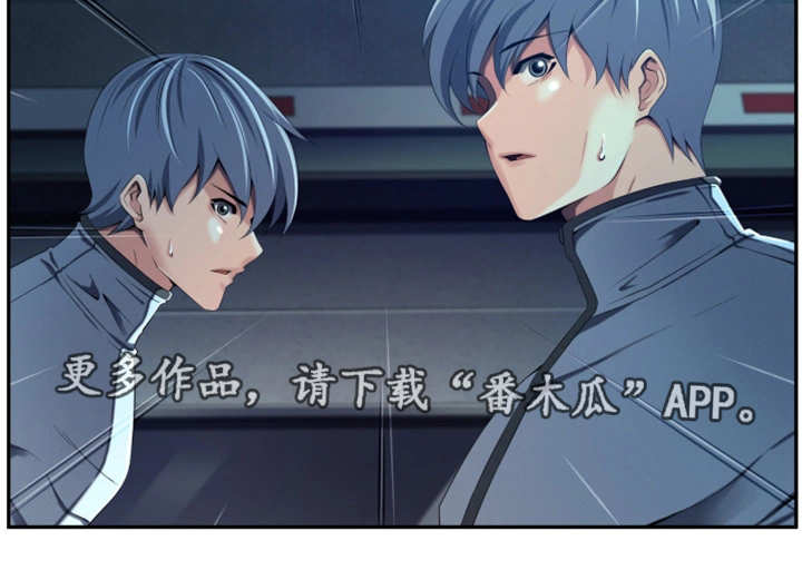 第52章：伪善的人7