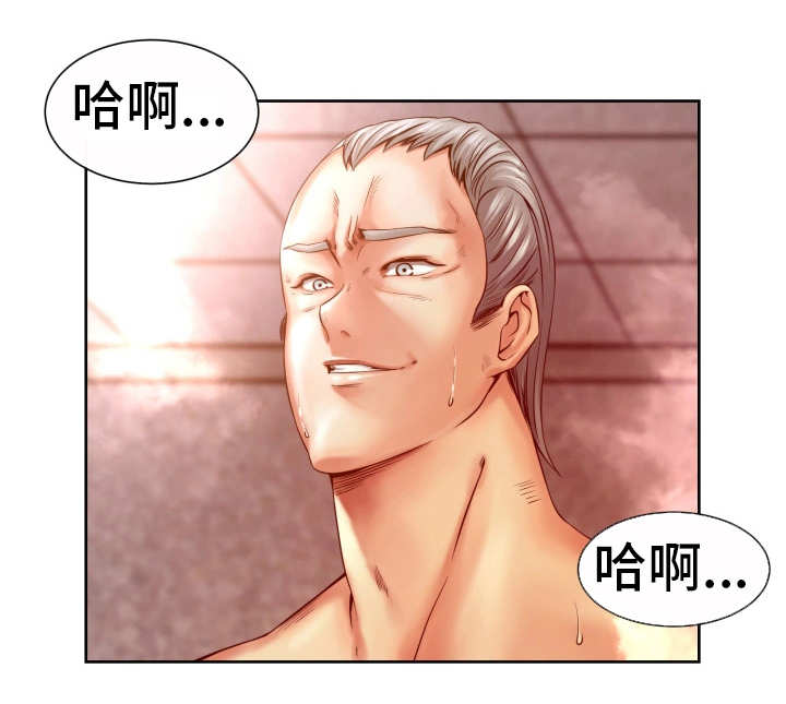 第13章：新的任务8