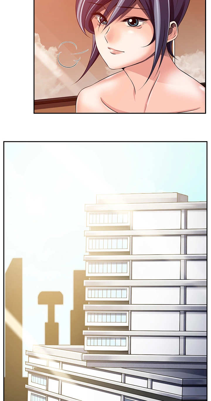 第42章：无线系统5