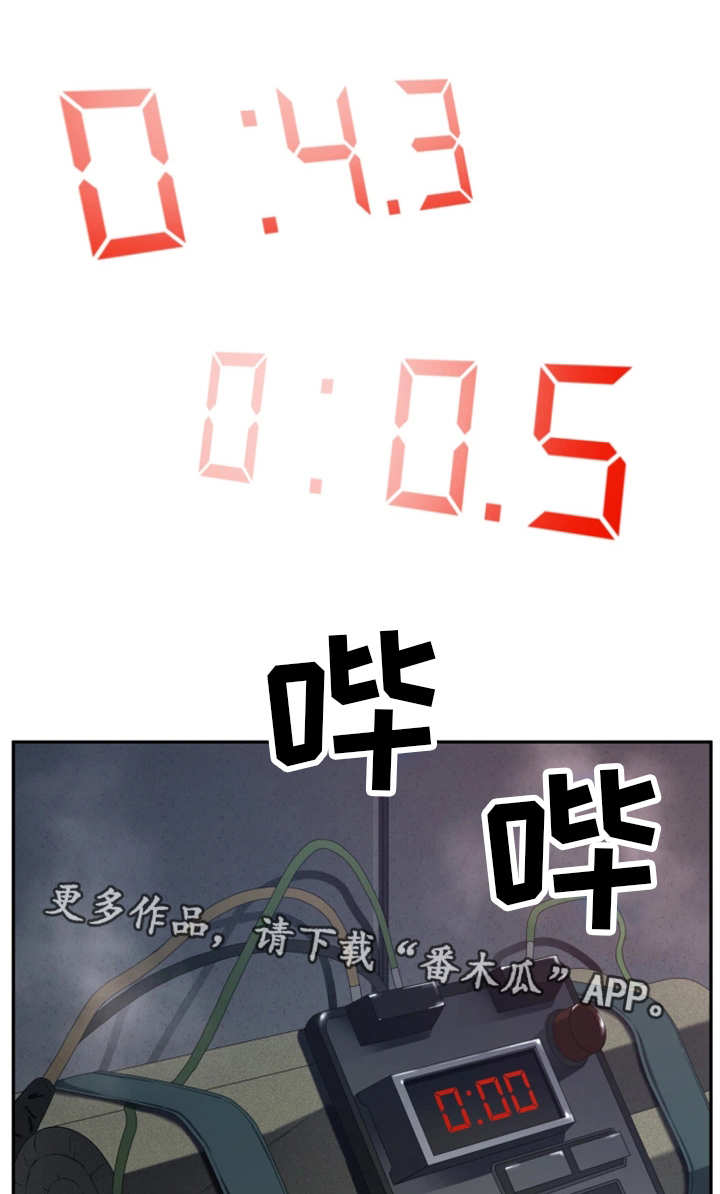 第54章：是对是错11