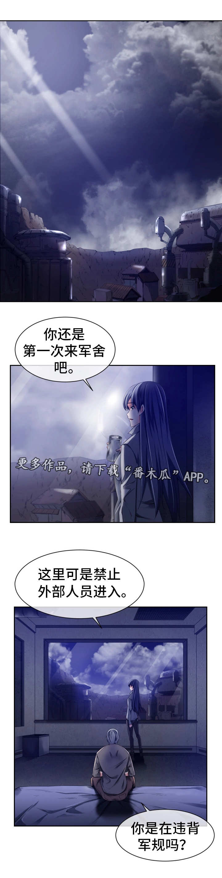 第21章：其他用途6