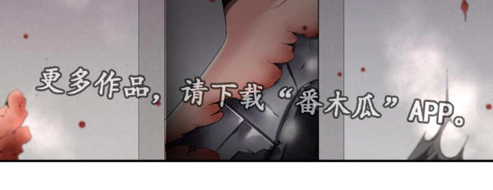 第53章：不能放过14