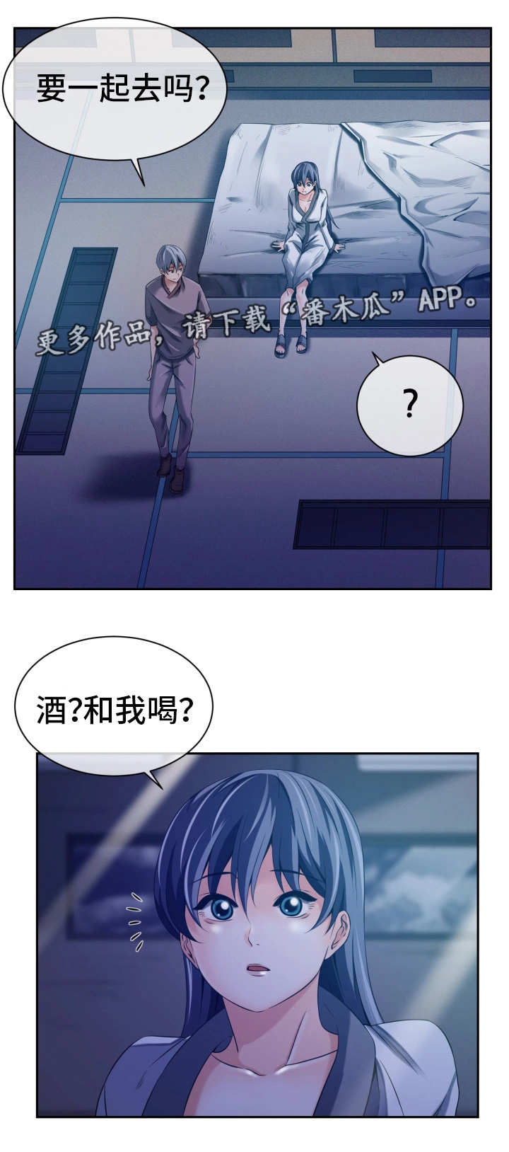 第21章：其他用途1