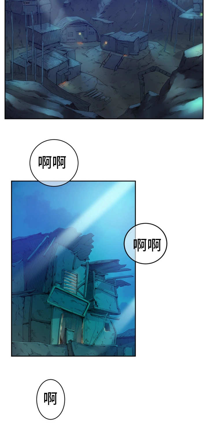 第5章：世界政府10