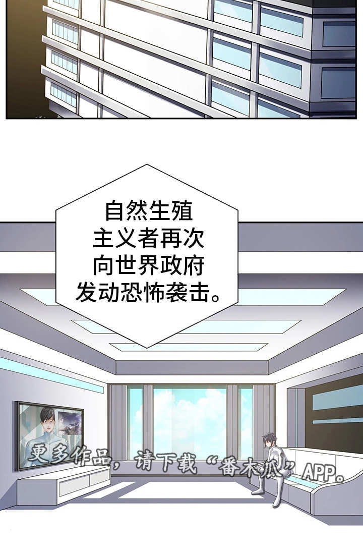 第42章：无线系统6