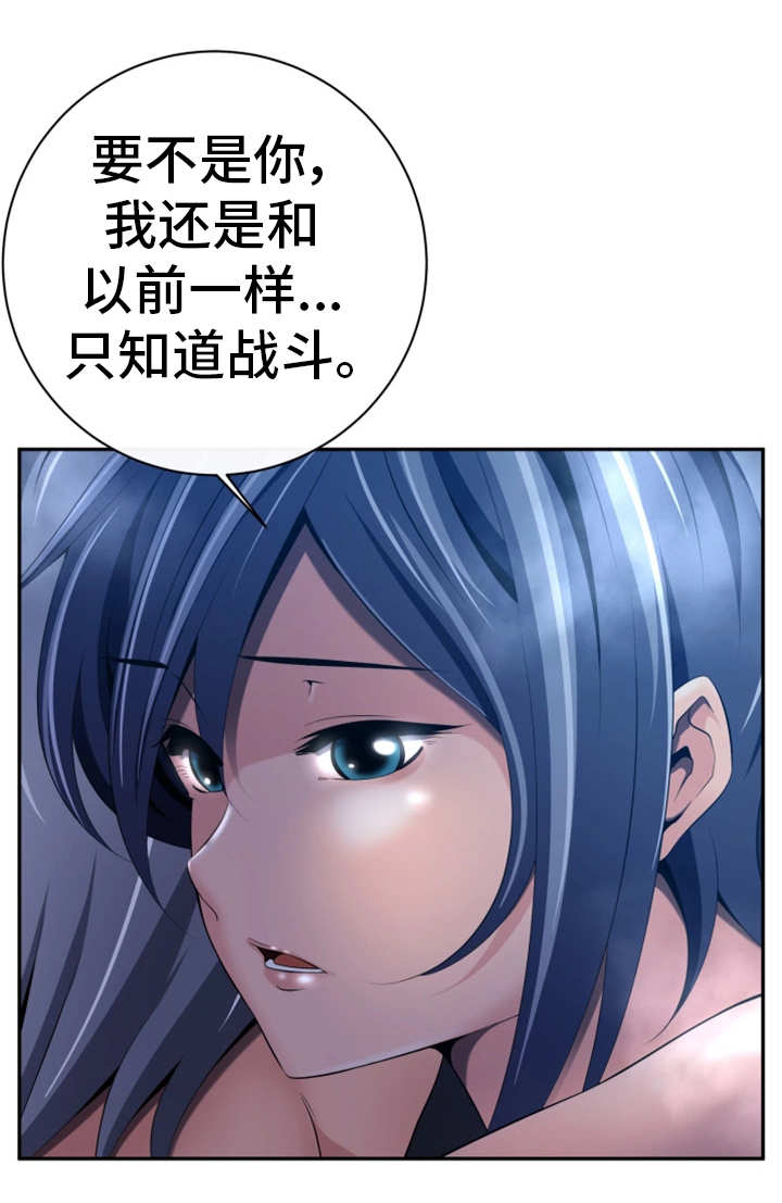 第51章：意料之外11