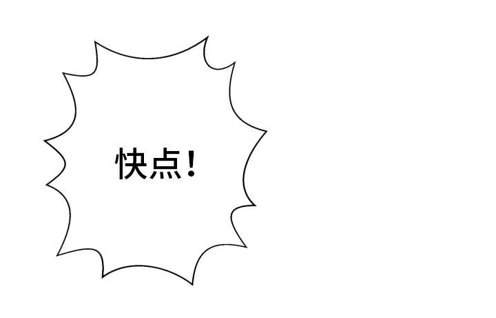 第9章：无能为力4