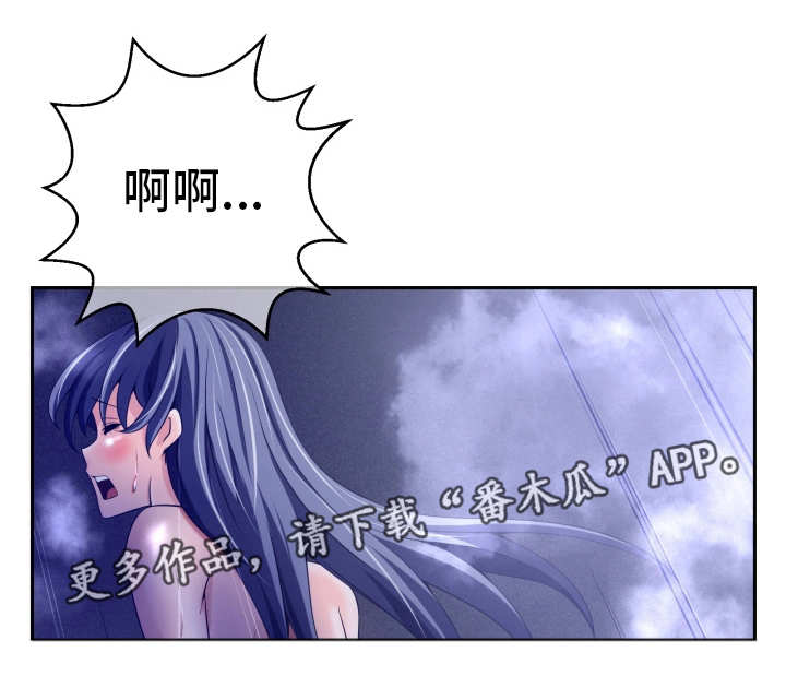 第23章：作战计划3