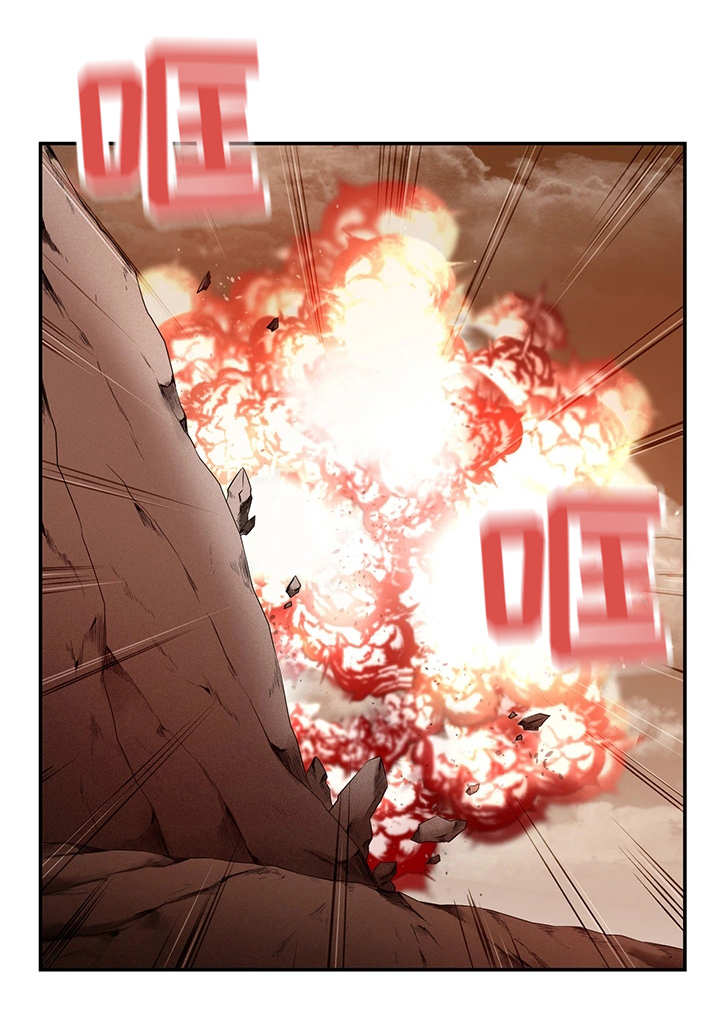 第27章：无辜的人8