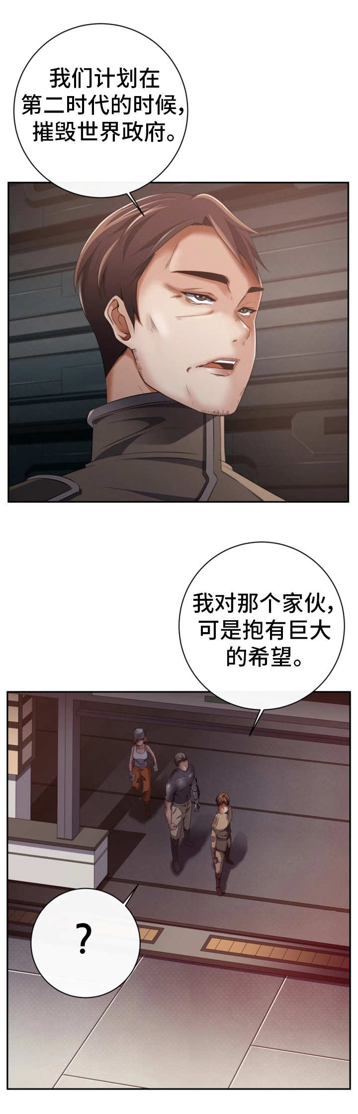 第58章：终章0