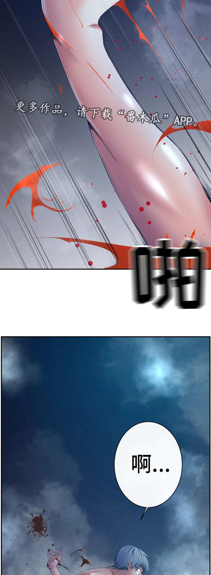 第51章：意料之外17