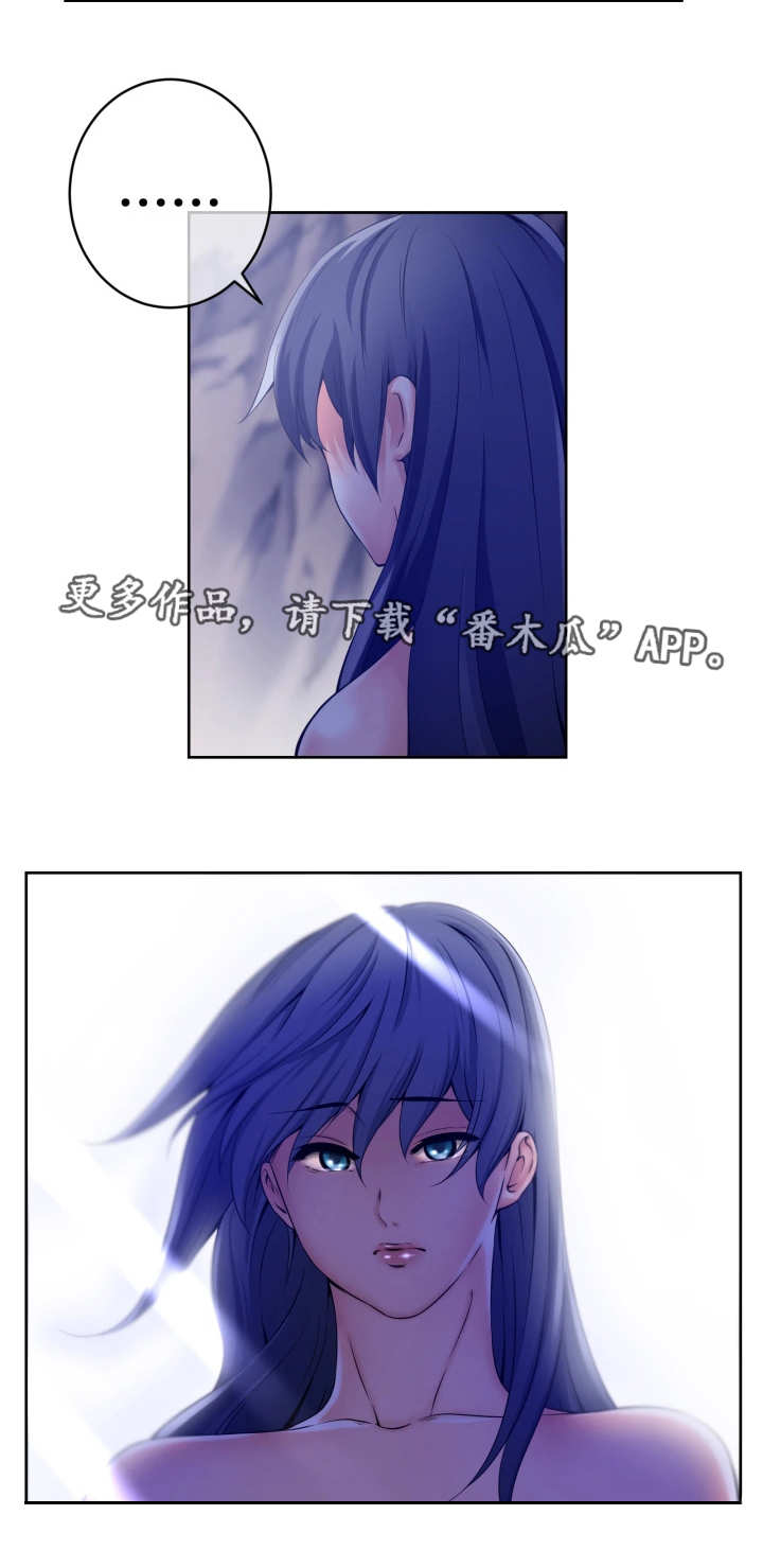 第9章：无能为力15
