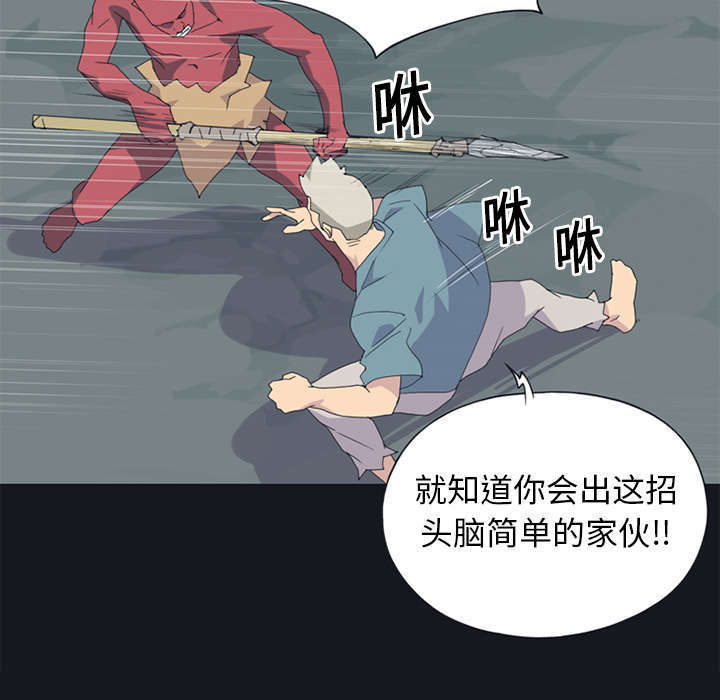 第20话28