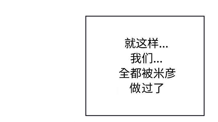 第30话0