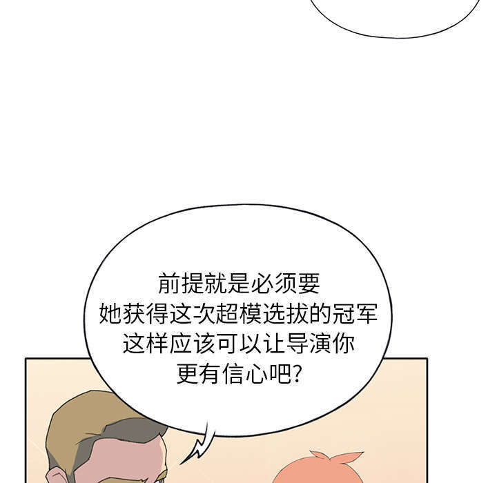 第36话25