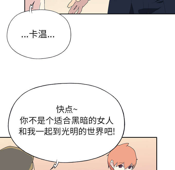第36话6