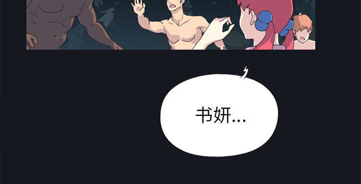 第21话10