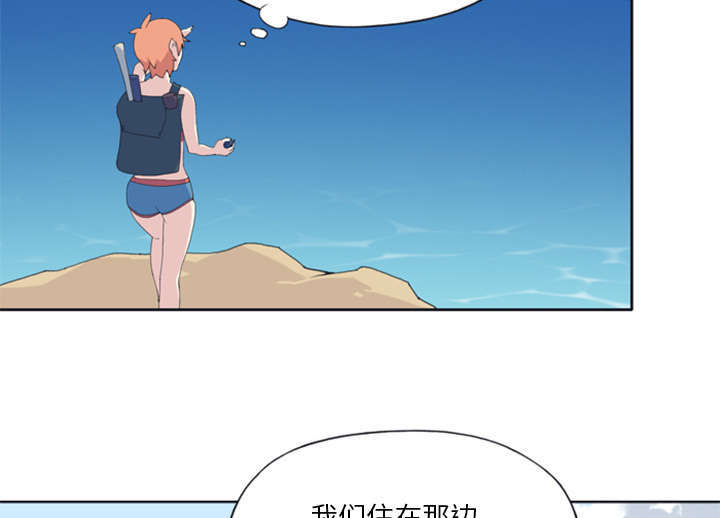 第7话42