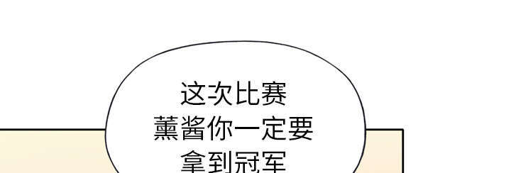 第34话20