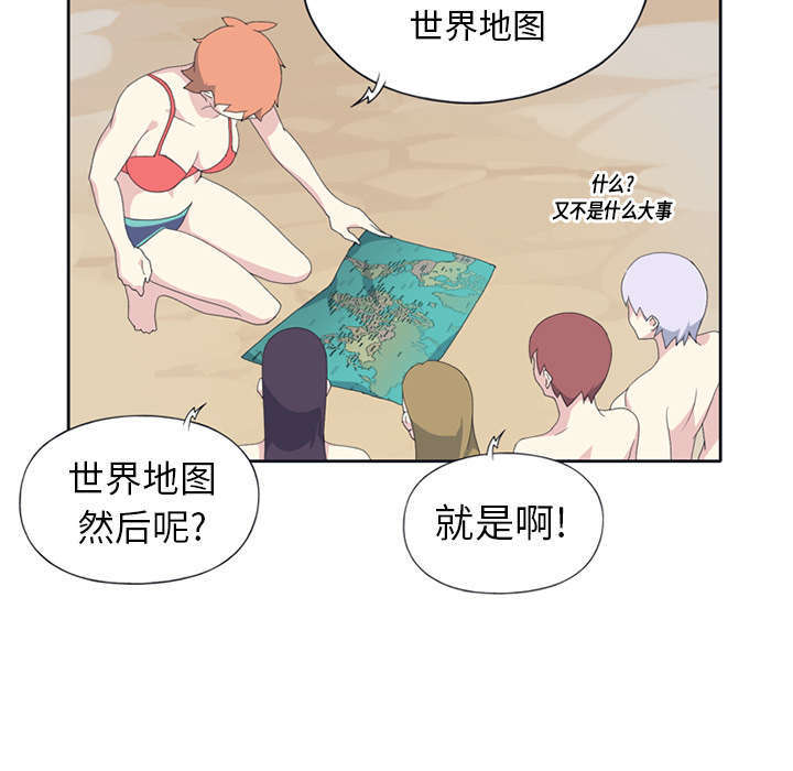 第25话9